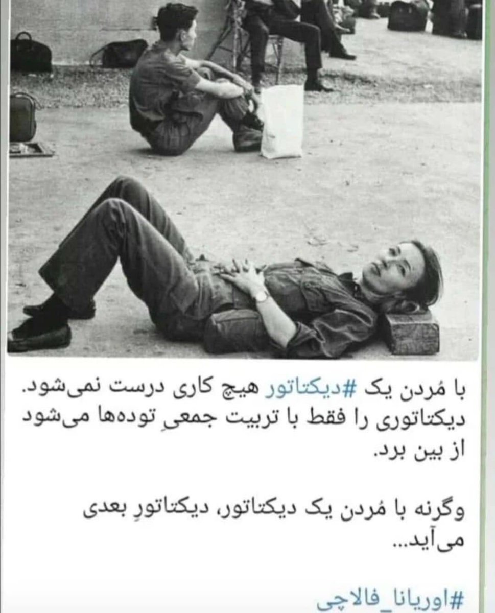 walidansary's tweet photo. https://t.co/EvJXqgjTOX