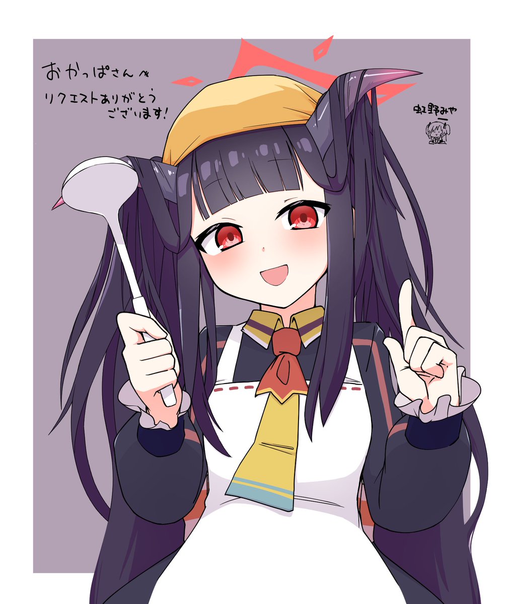 skeb納品しました、リクエストありがとうございました! 