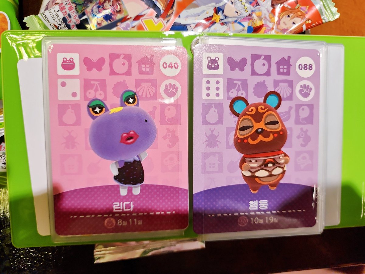 trade_ang's tweet photo. 동물의 숲 아미보카드
햄둥 0.1 린다 0.1에 판매합니다~~ https://t.co/fLwcoIXGrl