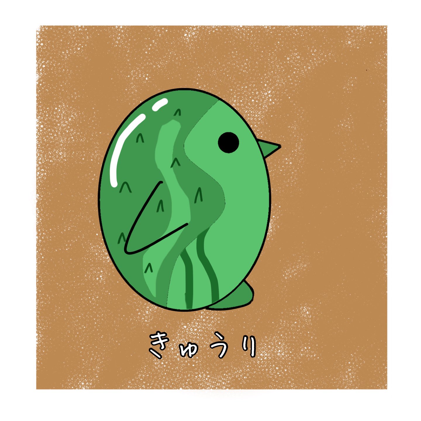 イラスト好きさんとつながりたい Twitter Search Twitter