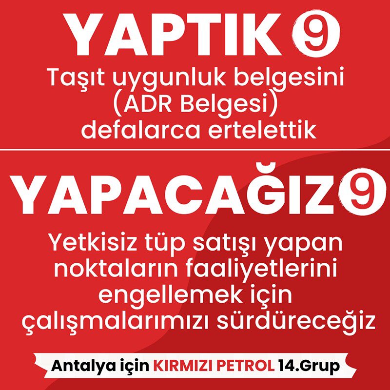 Yetkisiz tüp satışını engellemek için çalışacağız ❌❗️

Antalya için Kırmızı Petrol 14.Grup⛽️

#14gruppetrolculer
#antalyakırmızıpetrol 
#kırmızı #antalyaiçinkirmizi #birliktengüçlüticarete #yaptıkyapacağız #yetkisiz #tüpsatış #faaliyet #engelleme