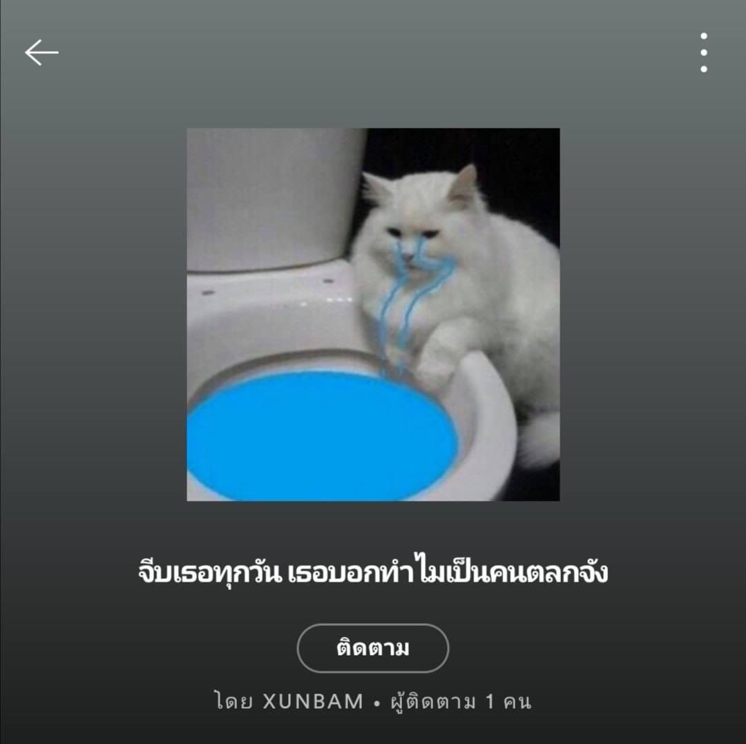 เอ้า