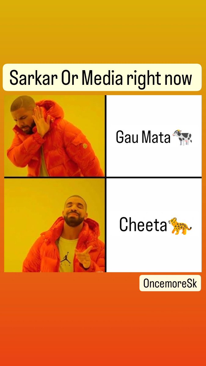 sumitkurmi_sk's tweet image. Sarkar or Media right now 🤫🤫
#gaumatabachao