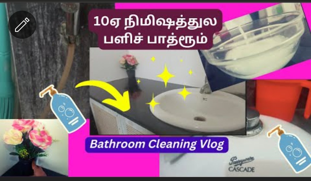 Easy bathroom Cleaning tips
#bathroomcleaning #cleaningroutines watch at #inbalife
Link n comment