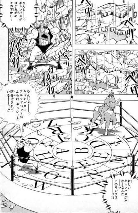 俺大好きな漫画家があるAAを指して
「著作権違反だ!」
つってたのを見て作者のツイ垢に
「あなたこそこれだけ人のネタを無断拝借してるのに言えた義理?」
とリプライしたらブロックされた経験あるんだけど

漫画家の中にはネタ拝借しときながら自分の著作権だけは主張する人結構居るんだなやっぱw 