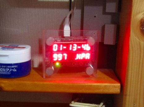 saiki0011's tweet photo. 旧プログラムは時計表示以外を
順次切替える設定だった���ですが
欲しい表示に切り替わるまで待つのが面倒で
今回は他人にわからなくてもいいと
割り切った数字の羅列になりました
暇を見てテプラでも貼ればよいかと思います

なお #DS3231 と #BME280 と
#MAX7219使用8桁デジタル管 を使用しています https://t.co/2HV5Lal7u8