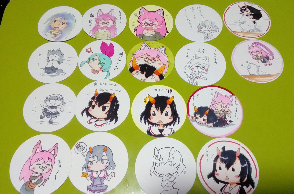 コースター再掲祭⑧
へんたつ。
#へんたつ 