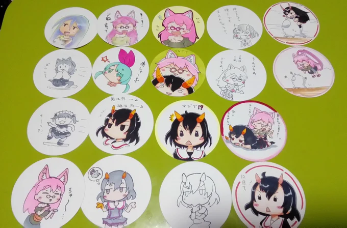 コースター再掲祭⑧
へんたつ。
#へんたつ 