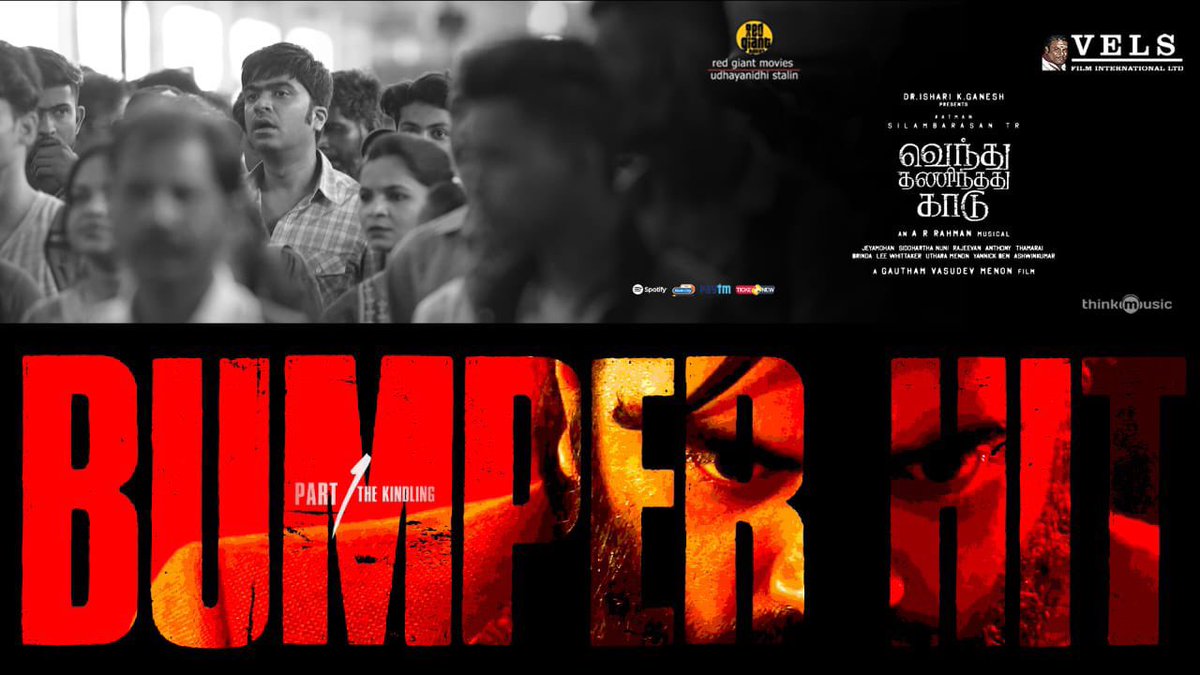 JafferJiky's tweet photo. One more bumper hit ❤️ #Vendhuthaninthadhukaadu 🔪 #RAWther https://t.co/zqQiVuEUsk