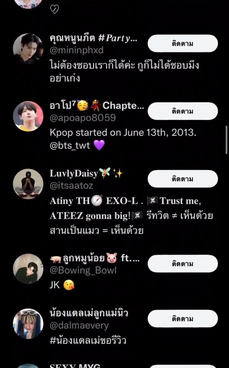 mylili9597's tweet photo. ก็จริงอย่างที่คุณอาโปว่านั่นแหละค่ะ ประเสริฐสุดๆเลยยยยยย https://t.co/MP1tsLPfYE