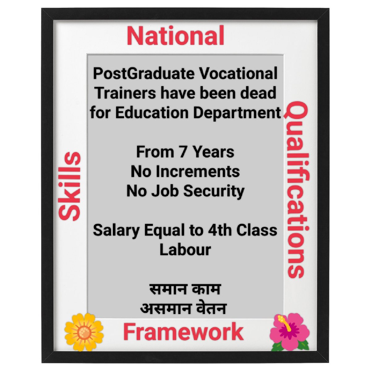 Kumar4636's tweet photo. @EduMinOfIndia @rashtrapatibhvn @narendramodi @PMOIndia @dpradhanbjp @EduMinOfIndia @ArvindKejriwal @msisodia @LtGovDelhi @gupta_iitdelhi @Dir_Education @cbseindia29 @MSDESkillIndia @mygovindia @AAPDelhi

Do something for #NSQF #Vocational #Trainers

#PMSHRISchools #NEP2020 #Skill #education https://t.co/fvulzgZDPM