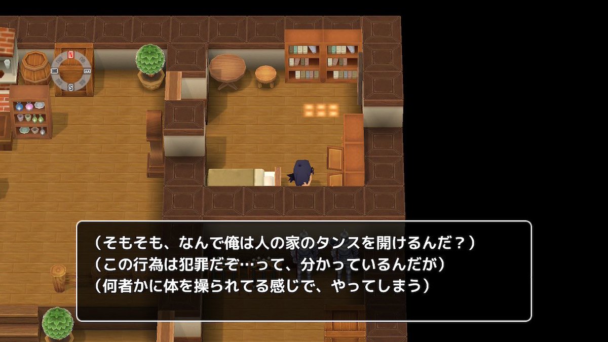 nyon__pe__'s tweet photo. RPGの触れてはいけない禁忌ルール
#mistworld https://t.co/6qfHhPDbFd