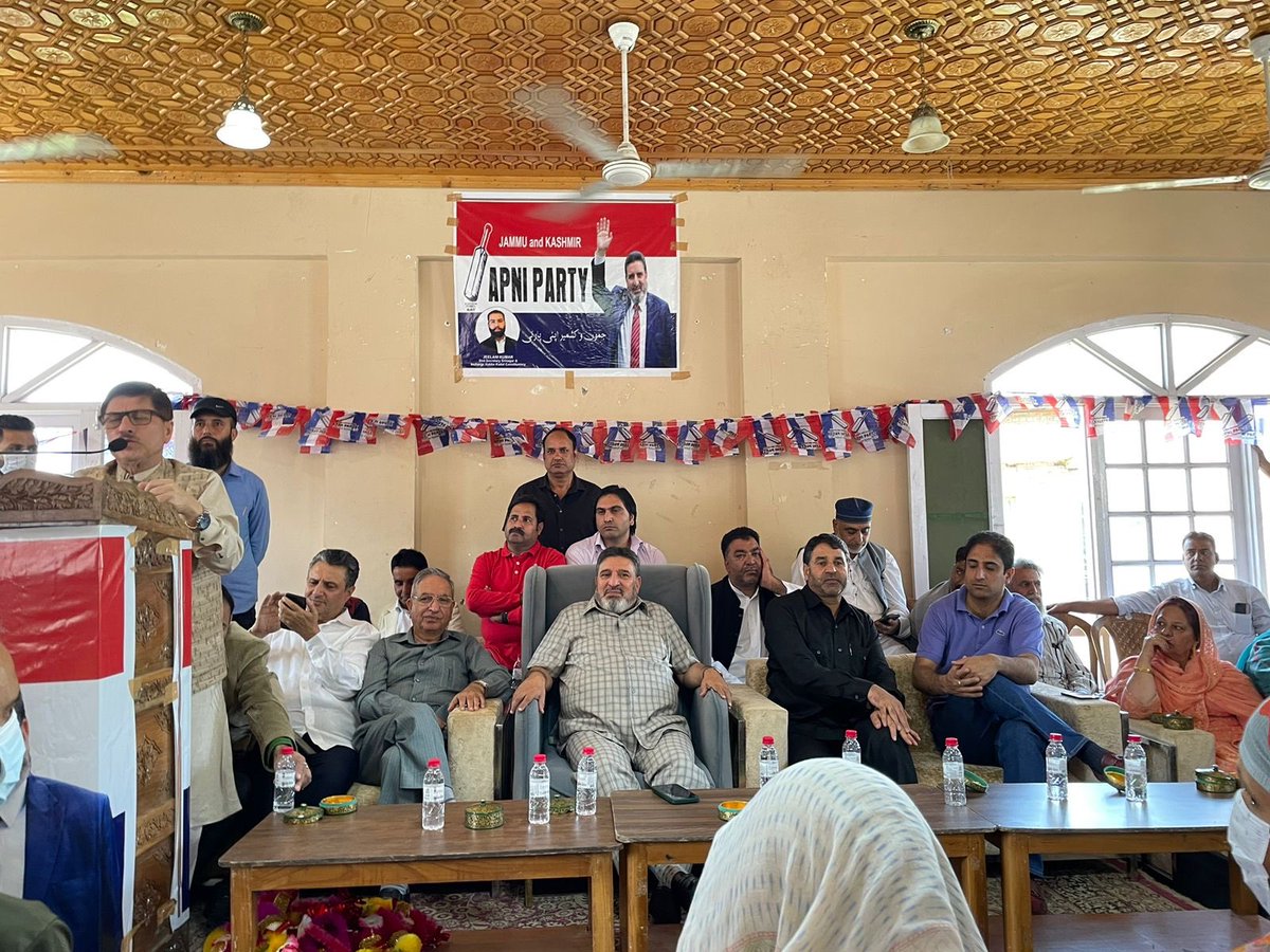 Apnipartyonline's tweet image. Today Jammu and Kashmir Apni Party - JKAP Convention of Habba Kadal Constituency is going on at Barbar Shah Srinagar
#Jkap #ApniParty #jkapniparty #apnipartyonline #AltafBukhari #Srinagar #JammuAndKashmir
#ApniPartyZindabaad