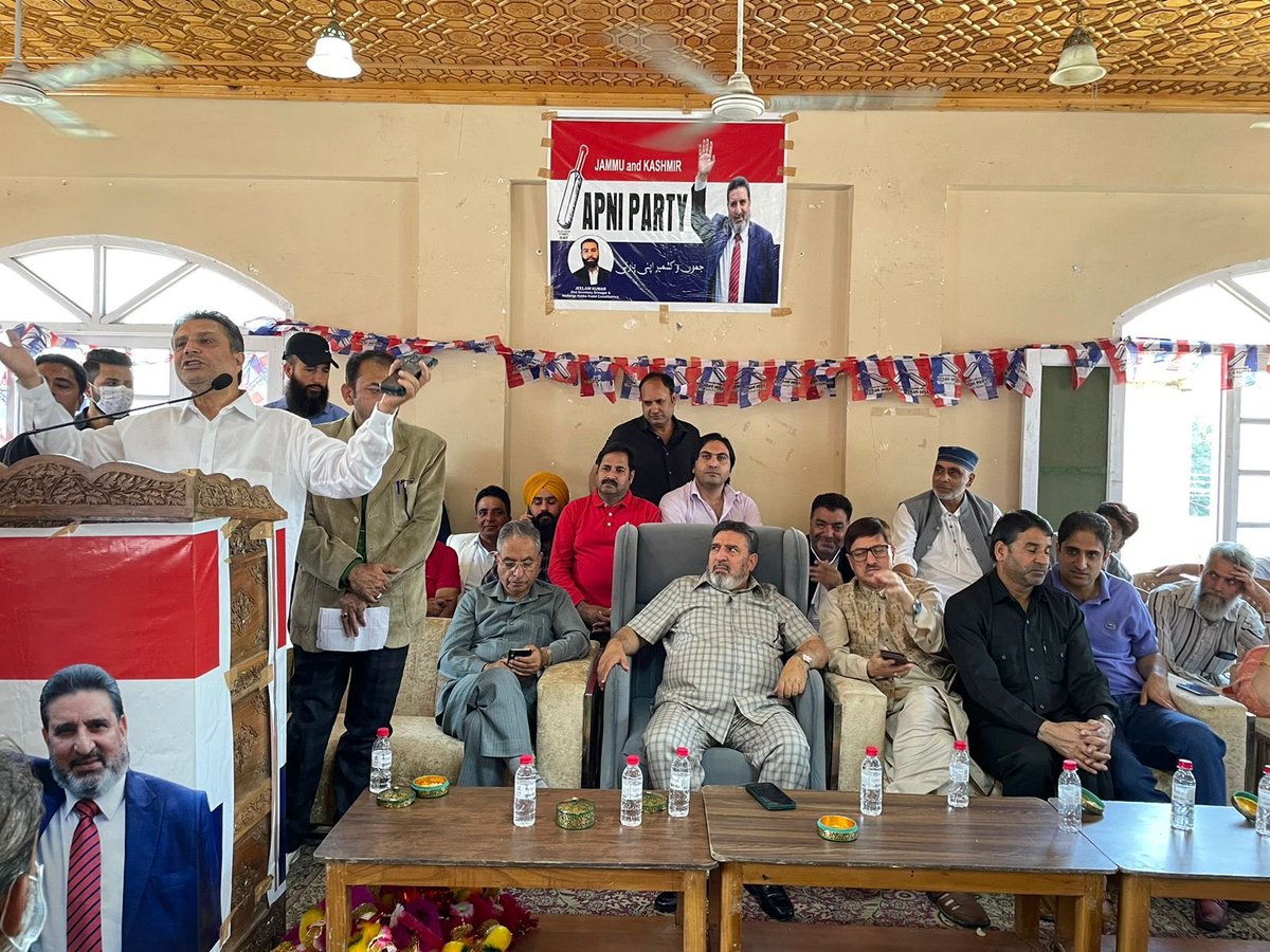 Apnipartyonline's tweet image. Today Jammu and Kashmir Apni Party - JKAP Convention of Habba Kadal Constituency is going on at Barbar Shah Srinagar
#Jkap #ApniParty #jkapniparty #apnipartyonline #AltafBukhari #Srinagar #JammuAndKashmir
#ApniPartyZindabaad