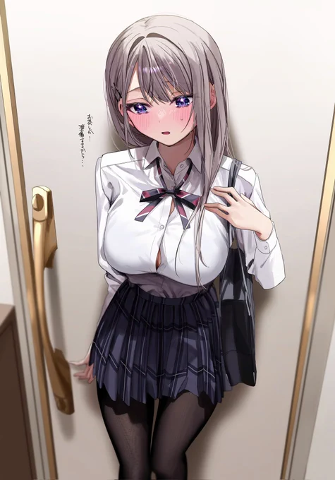 「えっと……先に部屋…行っててもらってもいい……かな…」 