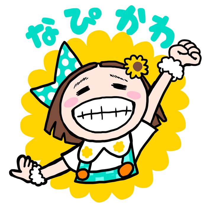 1girl brown hair solo hair ornament smile flower arm up  illustration images