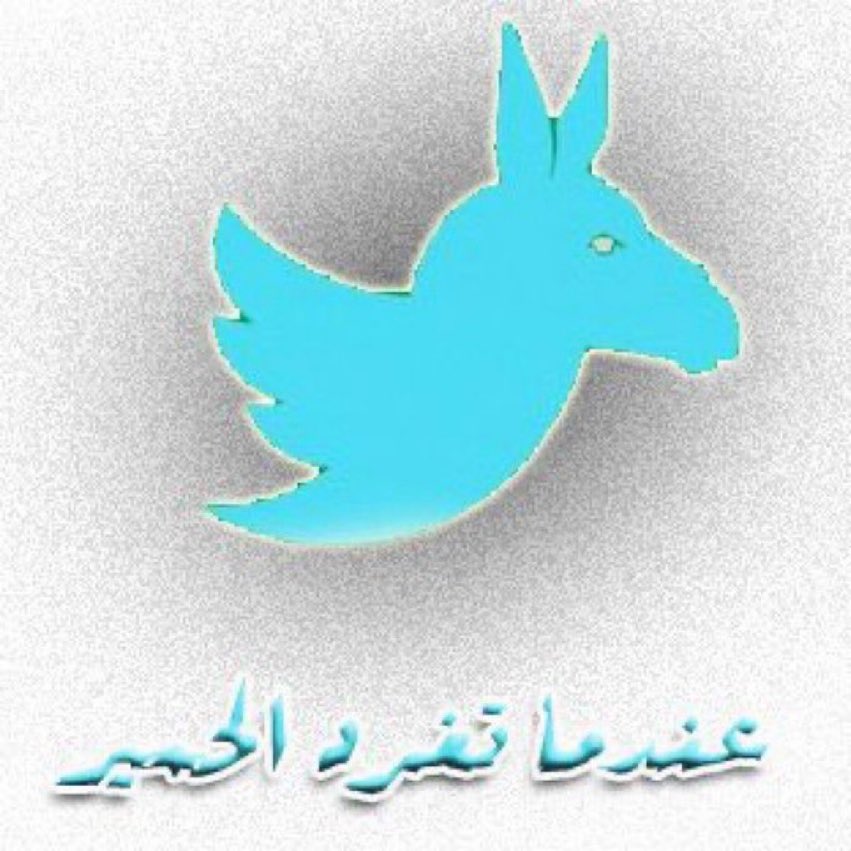 O2SMqcdCjmMPLFX's tweet photo. https://t.co/WPm9brtTbb