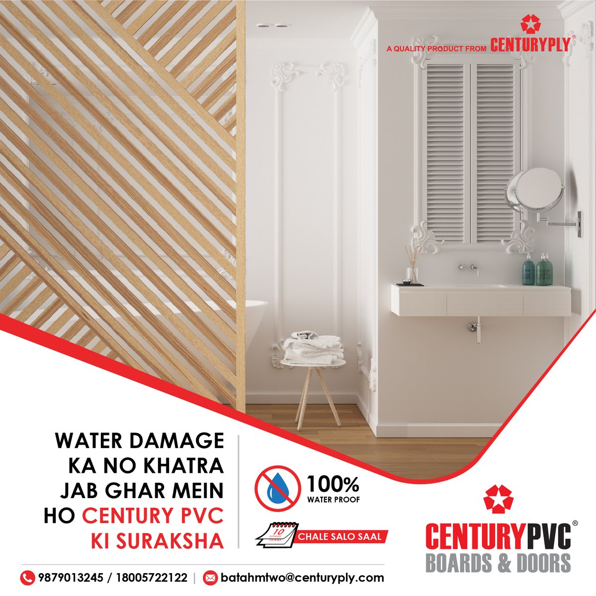 CenturyPlyIndia's tweet photo. Days of water damage are a thing of past because CenturyPVC is here to help you create your idyllic bathrooms, hassle-free.
Know more here - https://t.co/9AYQ2YcYSg
#CenturyPVC #Plywood #PVC #Woodenboard #Doors #TermiteProof #BorerProof https://t.co/pXWdthP1BT