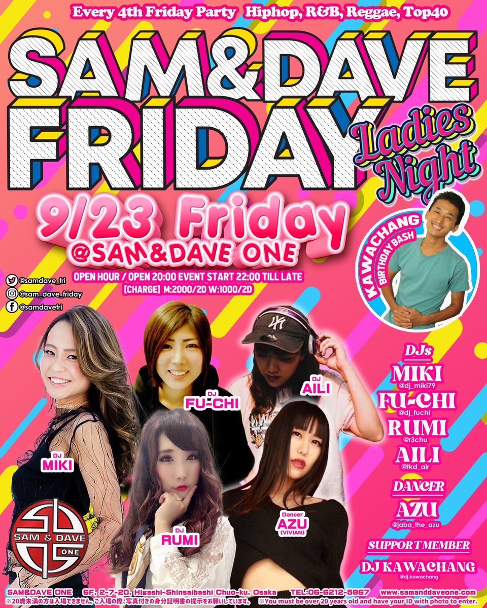 samdave_fri's tweet photo. 今週金曜日9/23はサムフラへ🤘 https://t.co/BCTOVFkL5a