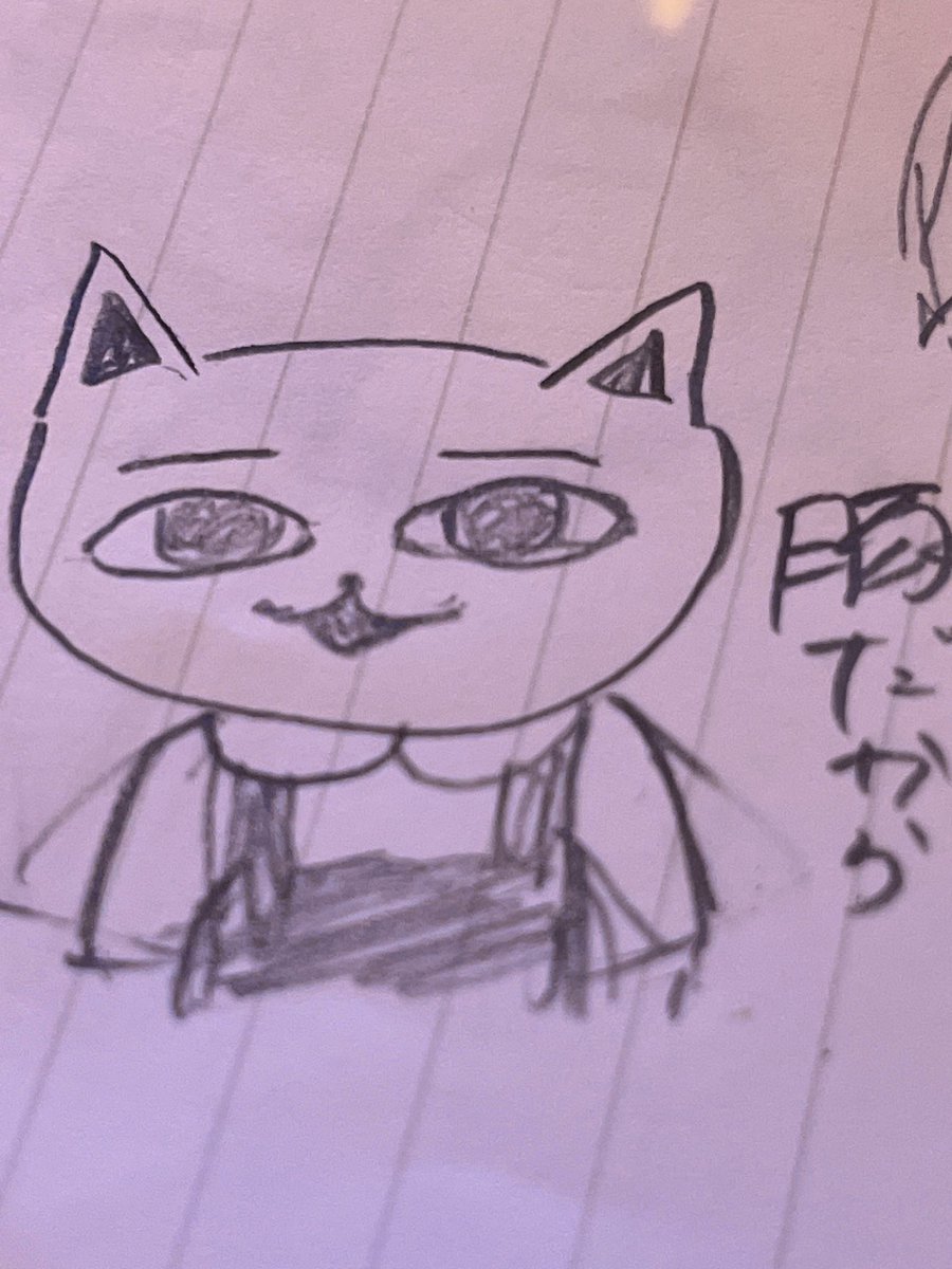 ねこぢる草 のイラスト マンガ作品 5 件 Twoucan