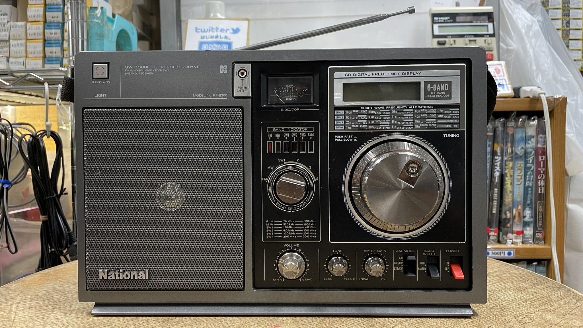 OTAKARA e-box on Twitter: