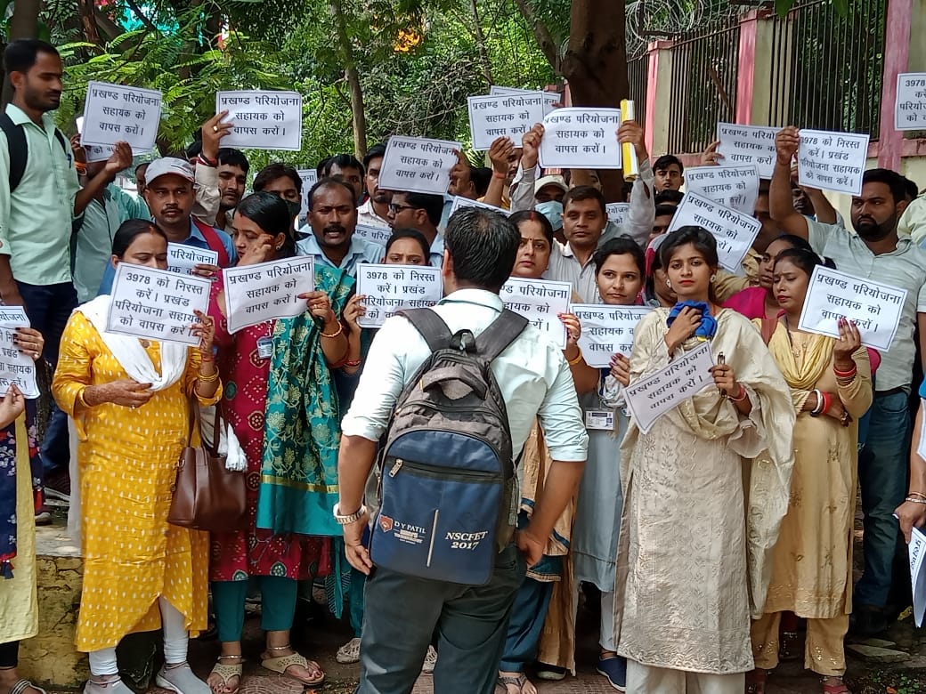 MukeshK51366090's tweet photo. @DoSWBihar @MinistryWCD @SahniBihar @WCDBihar @IcdsBihar @SakshamBihar #JusticeForBlockProjectAssistant 
प्रखंड परियोजना सहायक को निकाल कर ये पोषण माह नहीं ये कर्मी शोषण माह कहना ज्यादा उचित रहेगा। https://t.co/IjCuVHTSWH