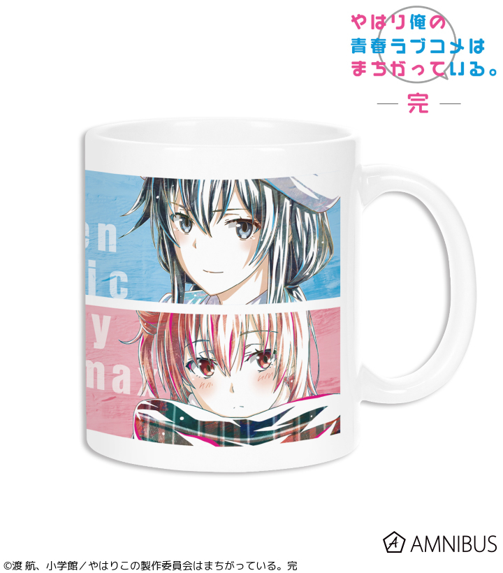 渡航 Watariwataru Twitter