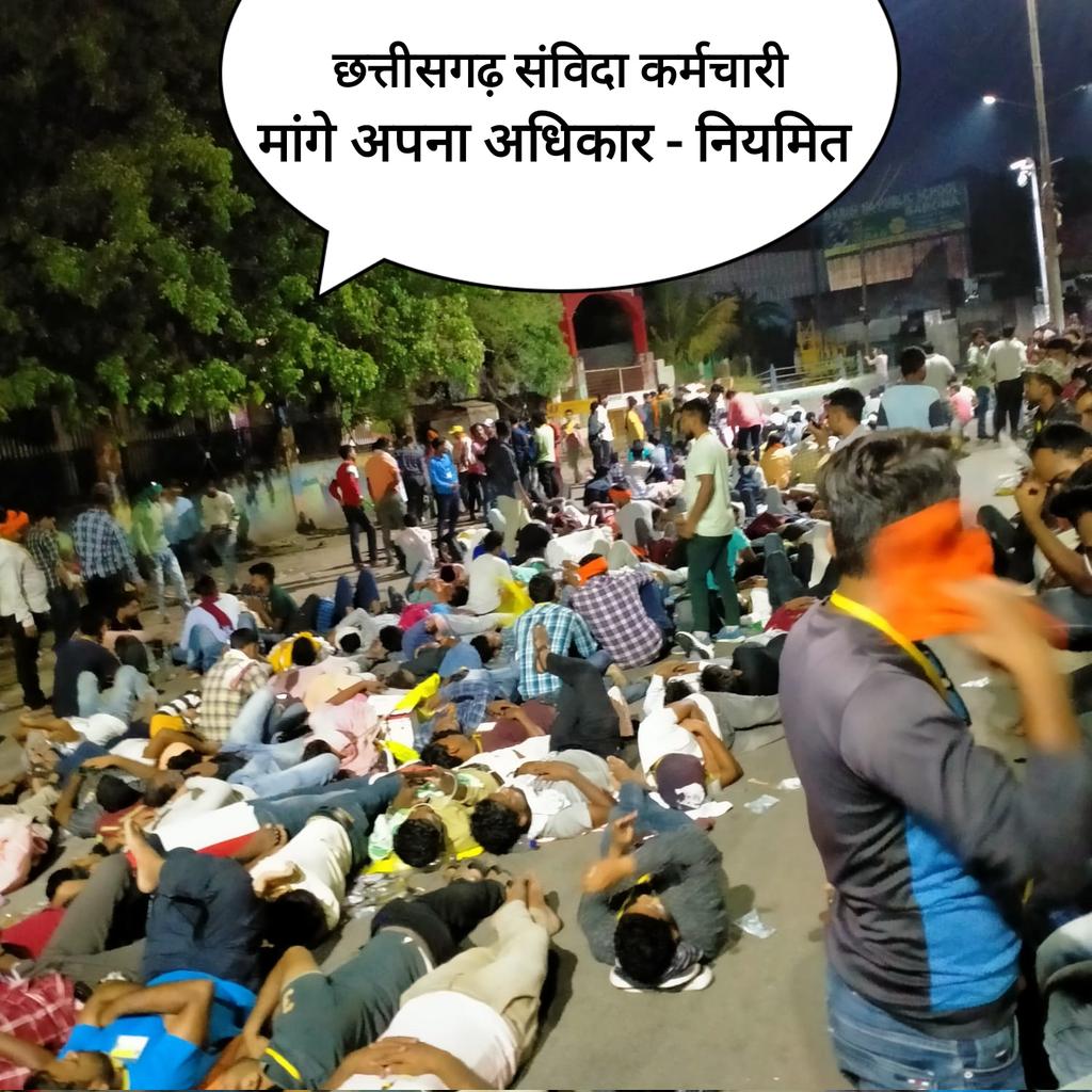 <a href="/satyarajput321/">satya rajput</a> <a href="/gbdmgnrega/">गरियाबंद मनरेगा कर्मचारी महासंघ</a> @Mgnregabsn <a href="/mgnrega_rjn/">छत्तीसगढ़ मनरेगा कर्मचारी महासंघ,जिला- राजनांदगांव</a> <a href="/cgmgnregaunion/">छत्तीसगढ़ मनरेगा कर्मचारी महासंघ</a> <a href="/kabirdhamk/">छत्तीसगढ़ मनरेगा कर्मचारी महासंघ जिला -कबीरधाम</a> <a href="/mgnregajanj/">छत्तीसगढ़ मनरेगा कर्मचारी महासंघ जिला- जांजगीर</a> <a href="/IASassociation/">IAS Association</a> <a href="/mgnregakawardha/">छत्तीसगढ़ मनरेगा कर्मचारी महासंघ ,ब्लॉक-बोड़ला</a> #संविदा कर्मियों को #नियमित करे, 
यही #छत्तीसगढ़ #सरकार से आशा और विश्वास है। <a href="/TS_SinghDeo/">T S Singhdeo</a>
हमे नियमित कर आप हमेशा आगे बढ़े। 
#CGNews 
<a href="/bhupeshbaghel/">Bhupesh Baghel</a> 
<a href="/ChhattisgarhCMO/">CMO Chhattisgarh</a> 
<a href="/INCChhattisgarh/">INC Chhattisgarh</a> 
<a href="/cgsvskm/">छ.ग. सर्व विभागीय संविदा कर्मचारी महासंघ (CGSVSKM)</a>
<a href="/mgnrega_rjn/">छत्तीसगढ़ मनरेगा कर्मचारी महासंघ,जिला- राजनांदगांव</a> 
<a href="/News18CG/">News18 Chhattisgarh</a>
<a href="/News24_MPCG/">News24 MP-CG</a> 
<a href="/IBC24News/">IBC24 News</a> <a href="/ZeeNews/">Zee News</a>
ये कब होंगे #नियमित ❓❓❓