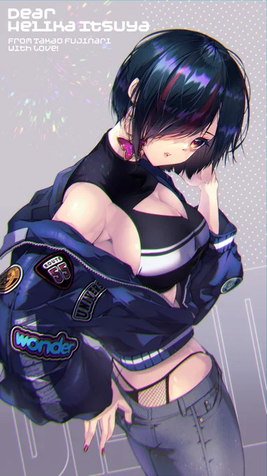 Skebの納品例です#Skeb #Commission 