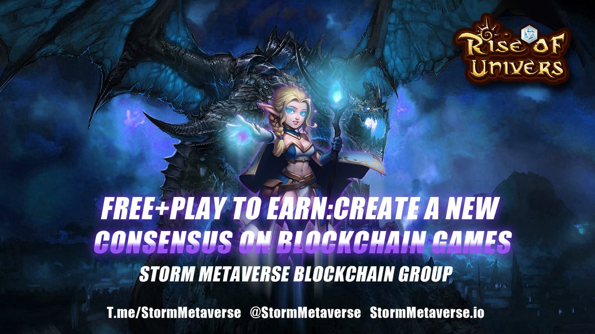 StormMetaHamia's tweet photo. @POKImari02 https://t.co/p1wEJEn0c4