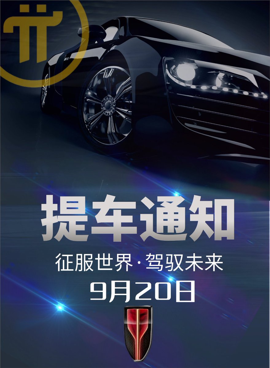 张若曦 tweet media