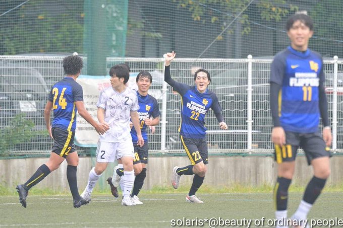 神奈川県教員サッカークラブ Official Site
