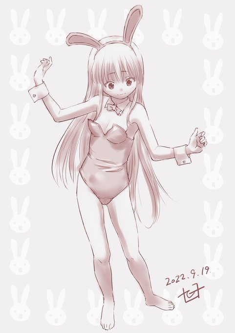 おラクガキ、変なポーズ 