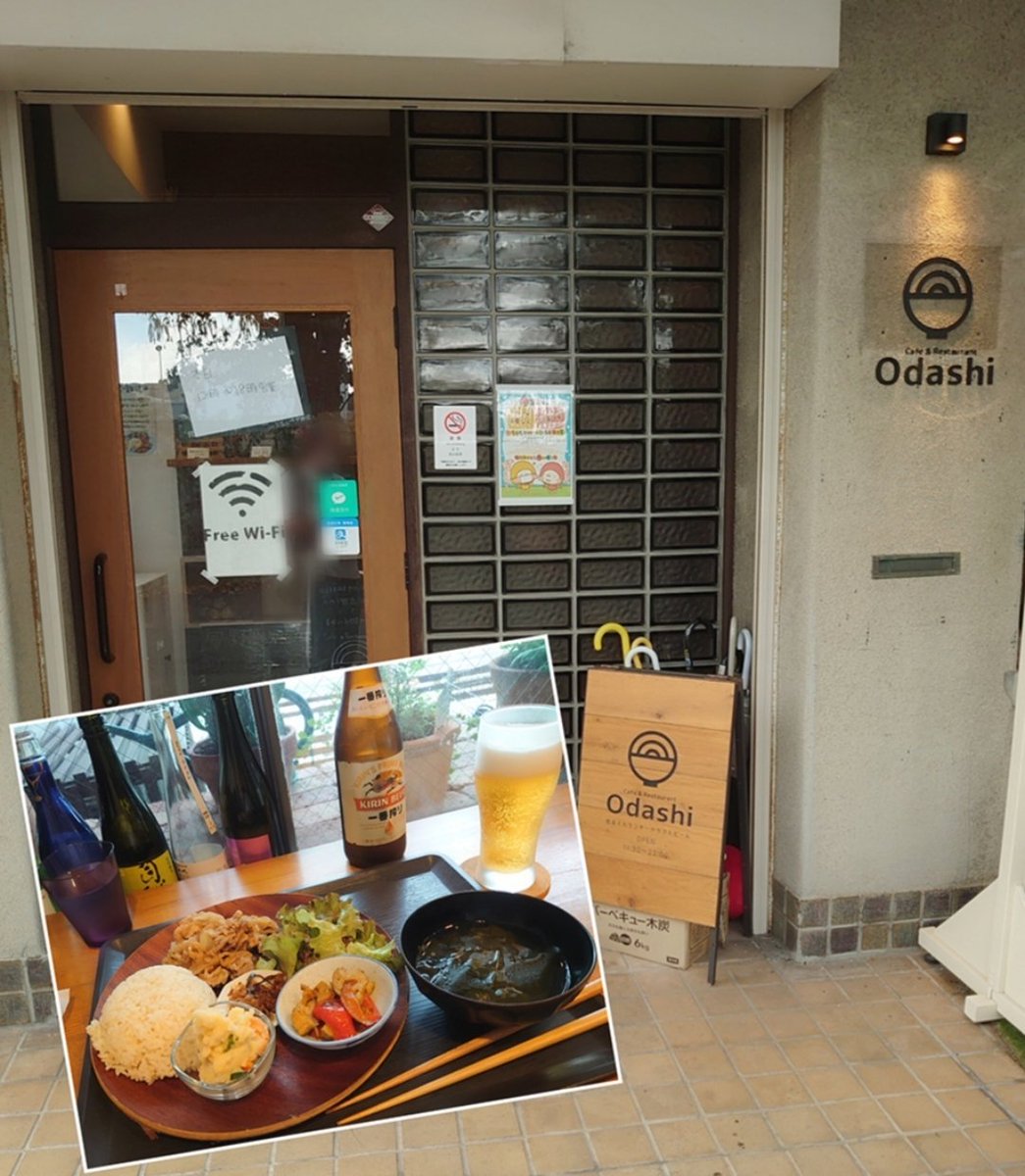 take3_osaka's tweet photo. 9月19日㈪㈷  楽日 昼の部
(3回目)  台風の日 🌀🌀🌀
THEATRE E9 KYOTO
      @TheatreE9Kyoto 
第30次 笑の内閣
『なんであんたはんは
    市会議員になれへんのか』
#BANRI 
今日も日付入りサイン無し。
　#笑の内閣  #なぜ市議 https://t.co/63xvaDQYGx