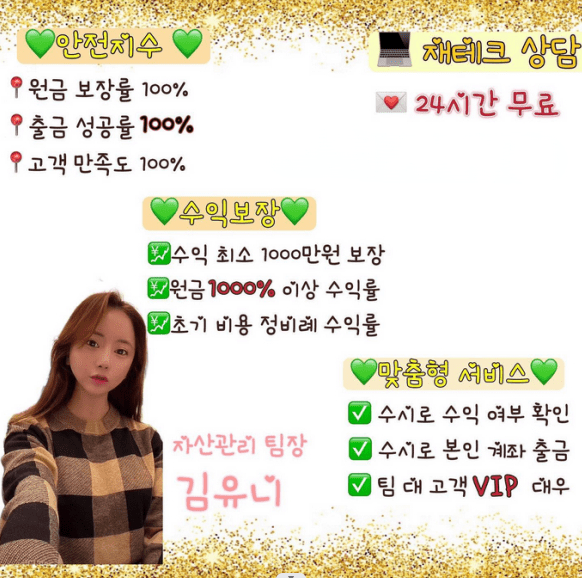 1gdZgkufki7hmIA's tweet photo. 재테크 멘토 김유니6입니다 ^^
문의 환영합니다
#육아기록 #쥐띠아기 #일상기록 #일상 #쥐띠아들 #호랑이띠아기 #육아맘 #초보맘 #섹트 #일탈 https://t.co/6SjE8JBQLe