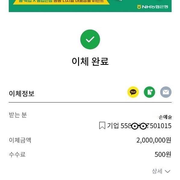 1gdZgkufki7hmIA's tweet photo. 재테크 멘토 김유니6입니다 ^^
문의 환영합니다
#육아기록 #쥐띠아기 #일상기록 #일상 #쥐띠아들 #호랑이띠아기 #육아맘 #초보맘 #섹트 #일탈 https://t.co/6SjE8JBQLe