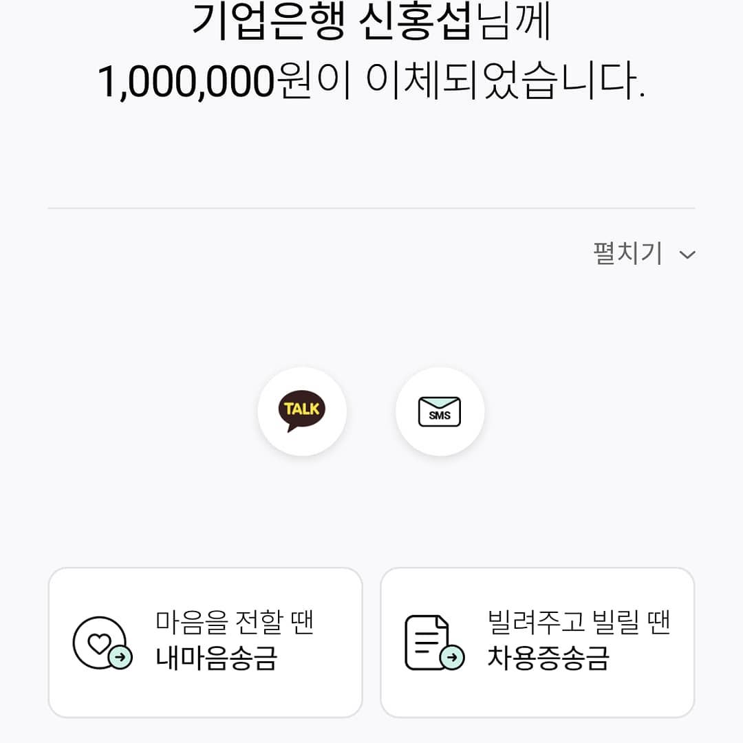 1gdZgkufki7hmIA's tweet photo. 재테크 멘토 김유니6입니다 ^^
문의 환영합니다
#육아기록 #쥐띠아기 #일상기록 #일상 #쥐띠아들 #호랑이띠아기 #육아맘 #초보맘 #섹트 #일탈 https://t.co/6SjE8JBQLe