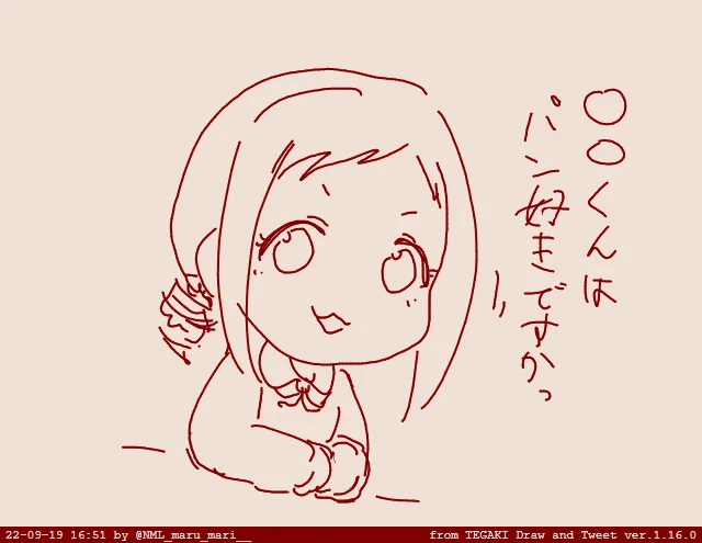 隣の席の #tegaki_dt 