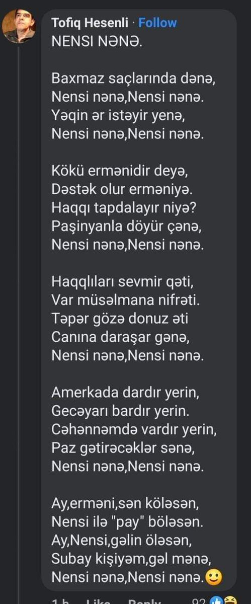 Xalq yaradıcılığı