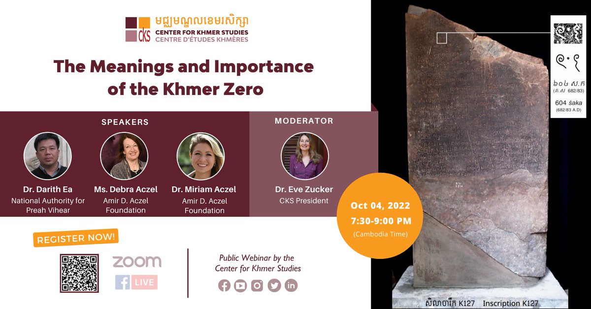 ckscambodia's tweet photo. This webinar will briefly discuss the history of the number zero inscribed on an ancient stele in Cambodia—arguably the oldest representation of zero ever found and dated definitively. 

Join us via Zoom: https://t.co/eujwDXfWlh

More information: https://t.co/Y0DQ7gblEb https://t.co/798IeUipBU