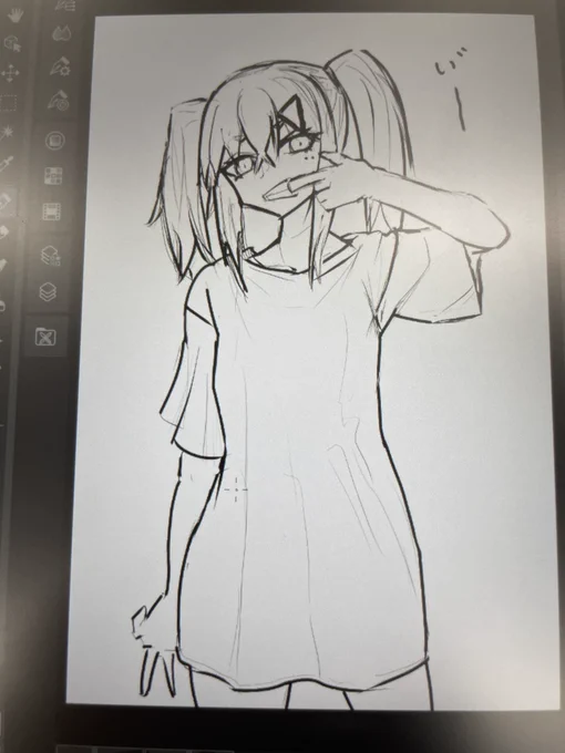 仕事サボってらくがきしてる 