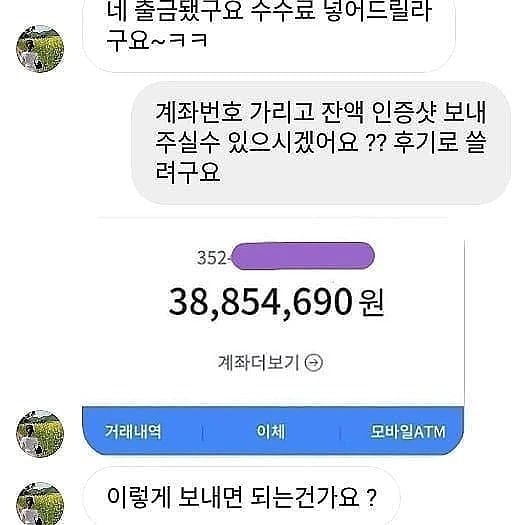 Si7ACxbyY21OsWA's tweet photo. 재테크 멘토 김유니6입니다 ^^
카톡아이디: yx8090 문의 주세염
#남매맘 #워킹맘 #일상 #초보엄마 #초보멈마 #유리가족 #부부일상 https://t.co/Ip5thtOHn0