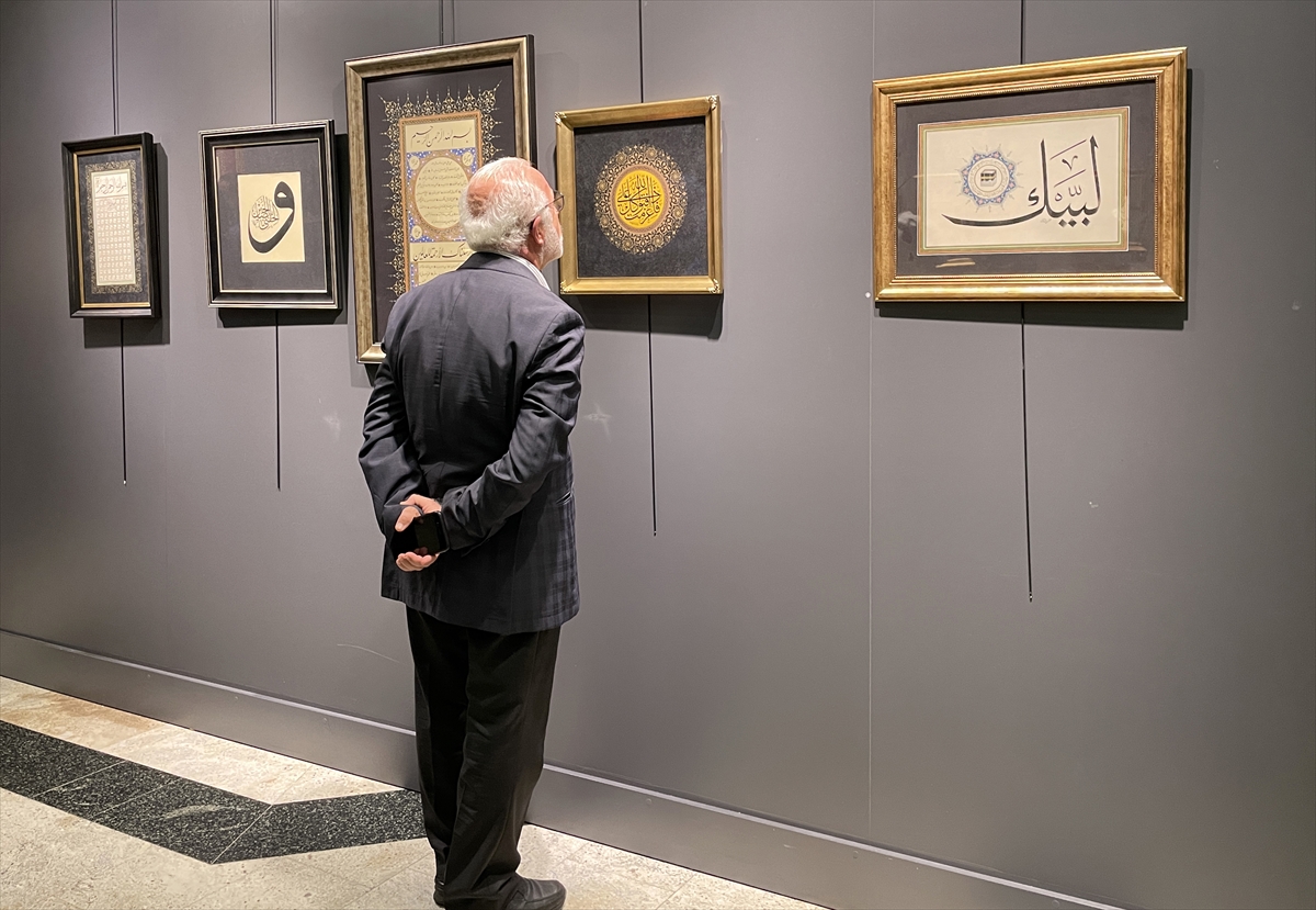musannatcom's tweet photo. 🔴 Hatt-ı Müstakim" Hüsnühat Sergisi Üsküdar'da açıldı.
https://t.co/sN7AVt0x1l https://t.co/8FowyDJiZP