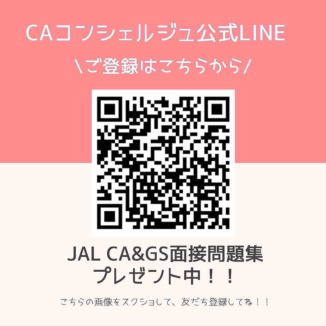 ca_concierge's tweet photo. 【関西校✈︎秋スタート生限定募集‼️】
⁡
大学1-3年生少人数限定募集しています！
⁡
関西校の教室は、江戸堀駅です✈️
梅田からもア��セスよく立地抜群✨
⁡
無料カウンセリング、無料説明会を受け付けております💕ぜひお気軽に、公式LINEからお問い合わせください😊
#エアラインスクール #就活 https://t.co/r5sTpXPUpq