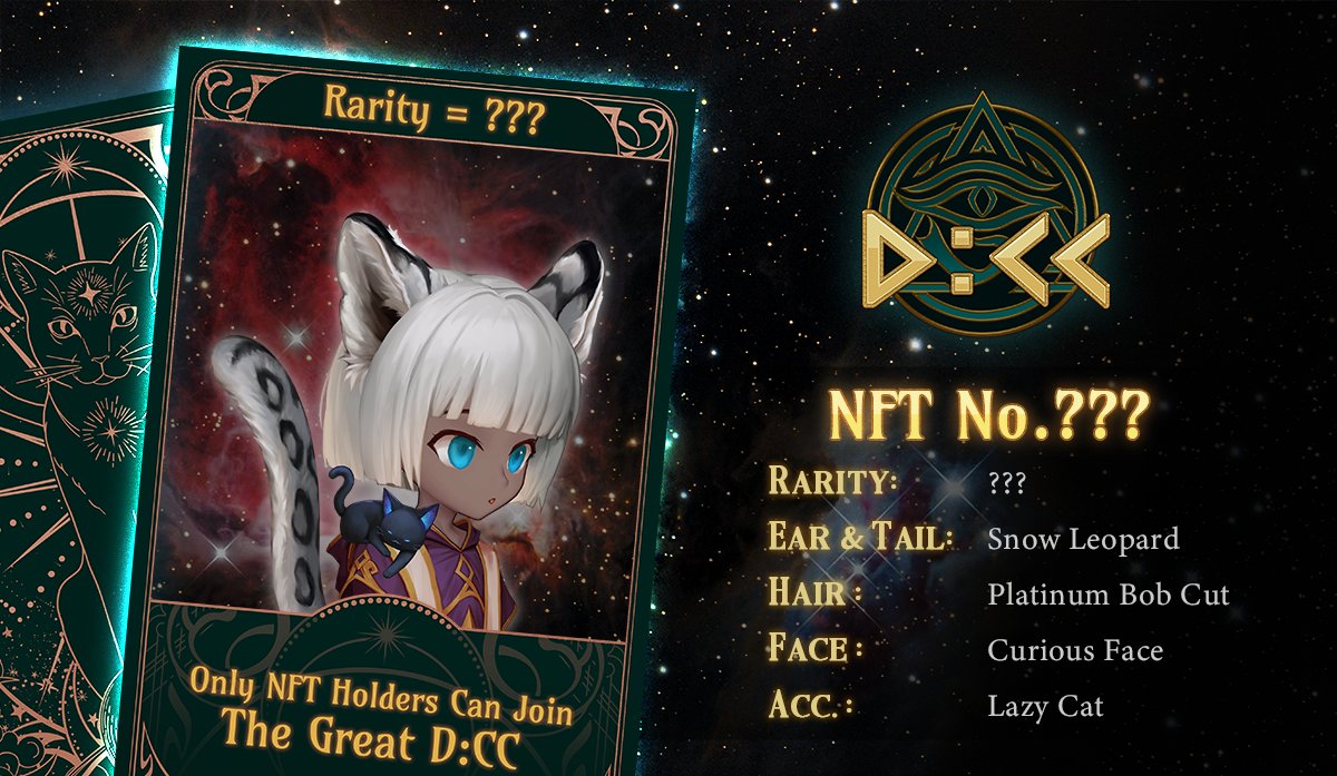 Nine Chronicles tweet media