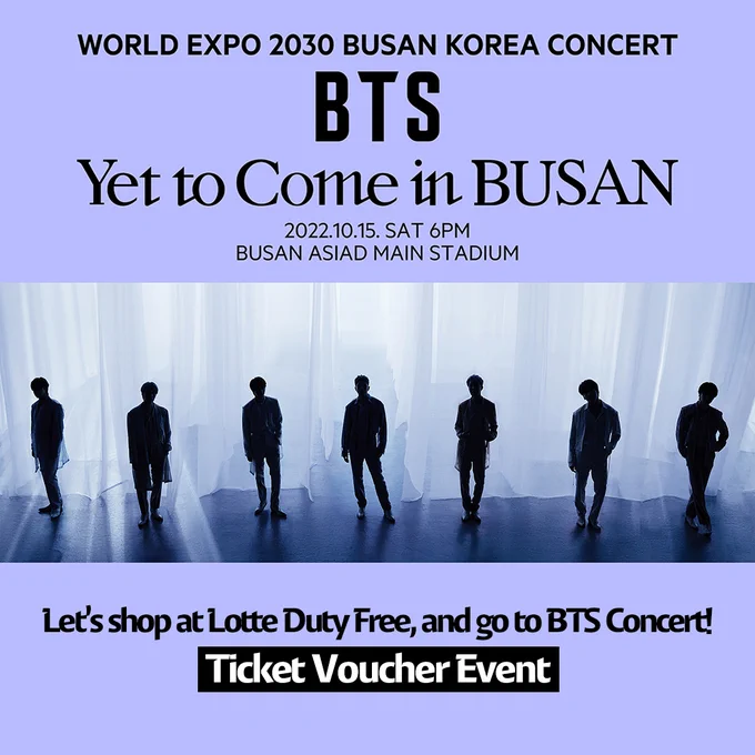 BTS World Expo ポスター 🥢BTS ⟭⟬ Merch⁷⟬⟭🔍⍤⃝🔎 on X: 