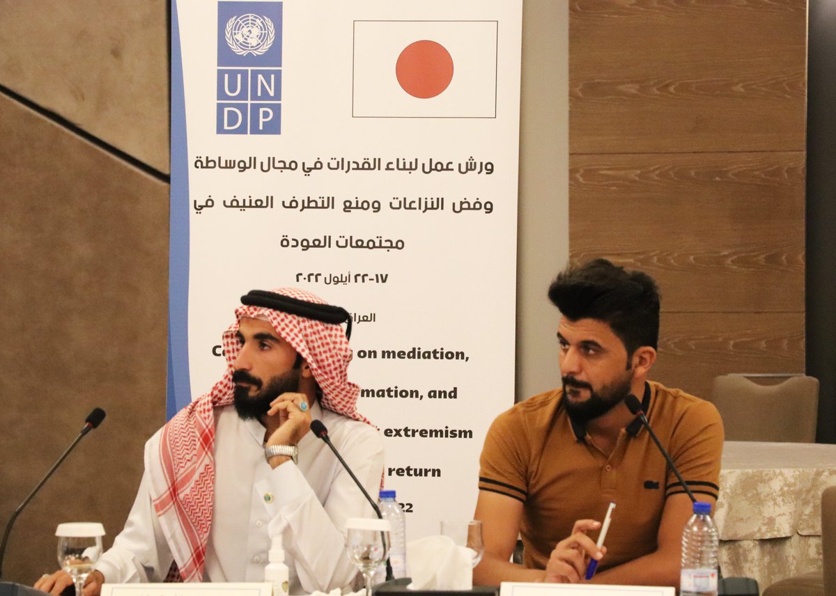 undpiniraq's tweet photo. We are training 95 community leaders, women leaders, religious leaders, Local Peace Committee members & local organizations from #Rommanah #Baiji & #Talafar on mediation, conflict transformation & #PVE.
This training to promote community reintegration is supported by @JapanGov. https://t.co/QHq1TaDJKP