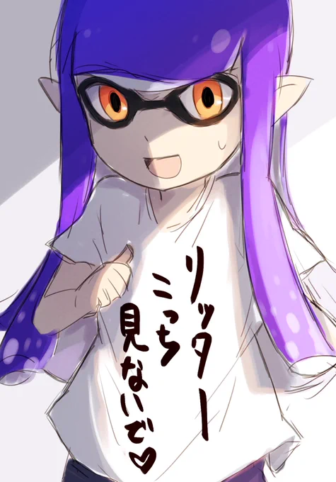 落書き 