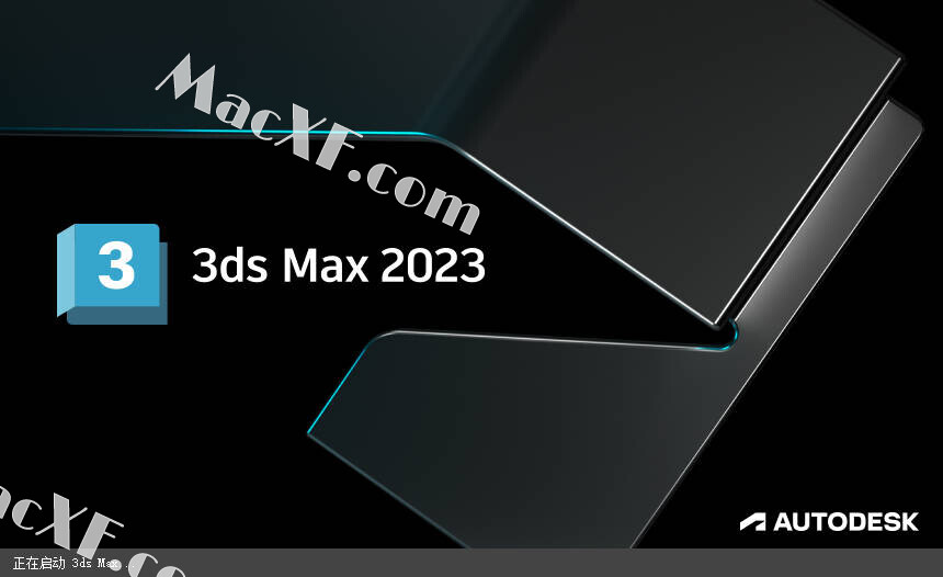 macv587's tweet photo. Autodesk 3DS MAX 2023 v2023.2 中文版
https://t.co/9mCJSkSjoj https://t.co/JFXgtXnGM2