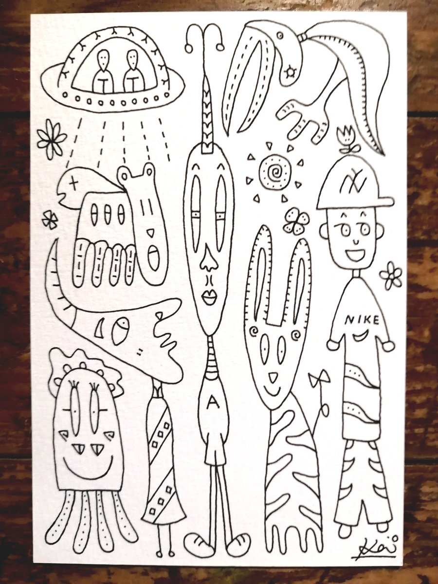 「宇宙人がやってきた」 